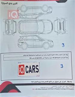 تويوتا هايلوكس